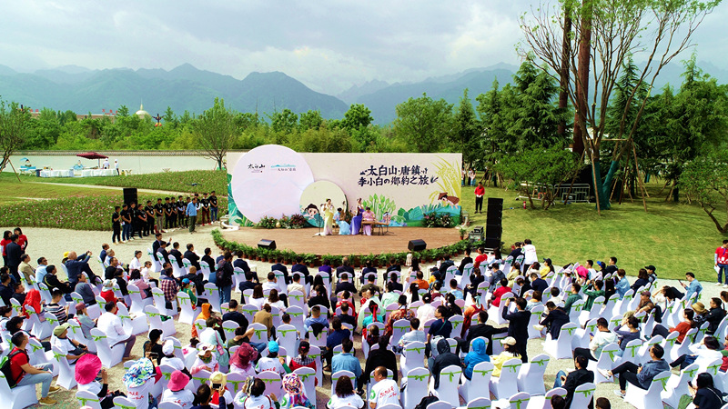 地產(chǎn)-悅西安-“太白山•唐鎮(zhèn)”李小白鄉(xiāng)約之旅,一起書寫田園詩意-榮耀西安論壇-(1)